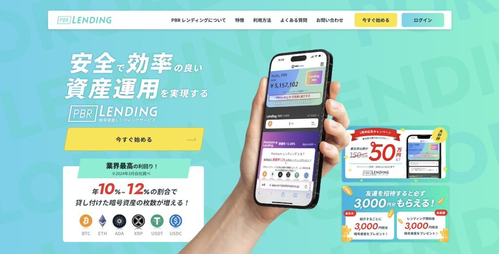 この記事で解決できるお悩み